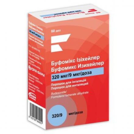 Буфомікс ізіхейлер, 320/9 мкг/доза, 60 доз(Оріон Корпорейшн)