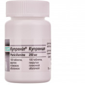 Купренил таблетки по 250 мг, 100 шт.