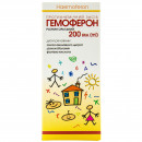 Гемоферон розчин оральний 200 мл 1 флакон