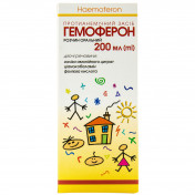 Гемоферон розчин оральний 200 мл 1 флакон