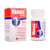 Мовекс Актив таблетки, 30 шт. - Movi Health