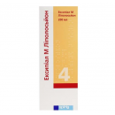 Ексипіал М Ліполосьйон емульсія нашкірна, 200 мл