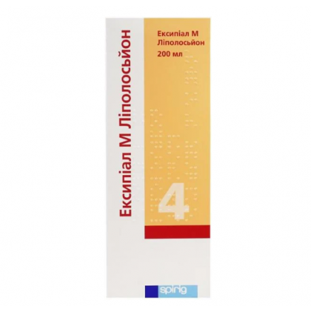Ексипіал М Ліполосьйон емульсія нашкірна, 200 мл