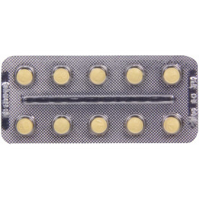 Эплетор таблетки по 25 мг, 30 шт.