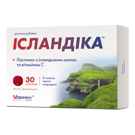 Ісландіка паст з ісланд.мохом та віт.С №30