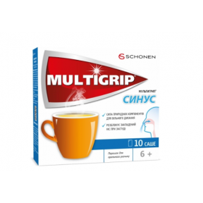 Мультигрип Синус саше №10