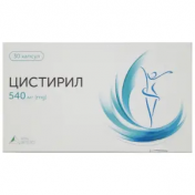 Цистирил капсули для профілактики і лікування захворювань сечостатевої системи, 30 шт.
