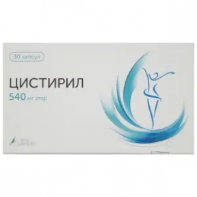 Цистирил капсули для профілактики і лікування захворювань сечостатевої системи, 30 шт.