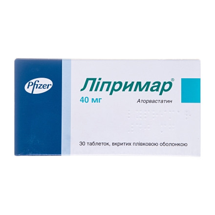 Ліпрімар табл.40мг №30