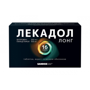 Лекадол Лонг 200мг/500мг №16