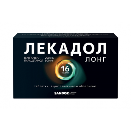 Лекадол Лонг 200мг/500мг №16