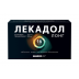 Лекадол Лонг 200мг/500мг №16