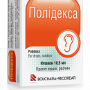 Полідекса краплі при отиті, 10,5 мл