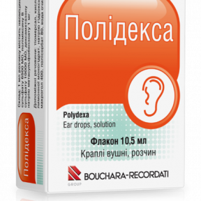 Полидекса капли при отите, 10,5 мл