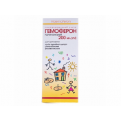 Гемоферон  р-н 200мл