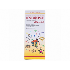 Гемоферон  р-н 200мл