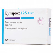 Эутирокс таблетки от заболеваний щитовидной железы по 125 мкг, 100 шт.