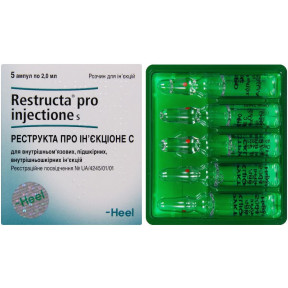 Реструкта Про Ін'єкціоне С розчин для ін'єкцій, по 2 мл в ампулах, 5 шт.