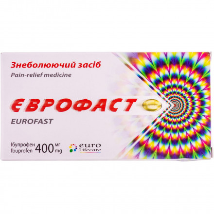 Єврофаст капсули 400 мг, 10 шт.