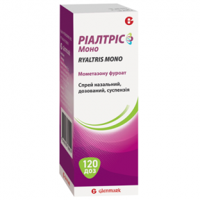 Ріалтріс моно спр50мкг/доза 120доз