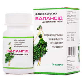 Балансід капсули по 150 мг, 30 шт.