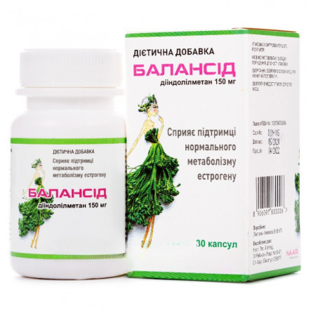 Балансід капсули по 150 мг, 30 шт.