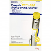 Хумулін Регуляр розчин для ін'єкцій по 3 мл в скляних картриджах в шприц-ручках КвікПен, 100 МО/мл, 5 шт.