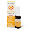 Вітамін D3 Dr.Theiss спрей 20мл