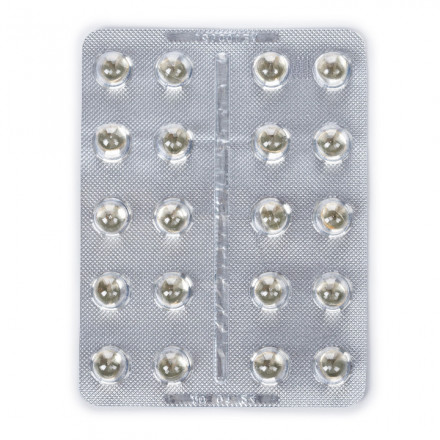 Корвалмент капсули по 100 мг, 80 шт.