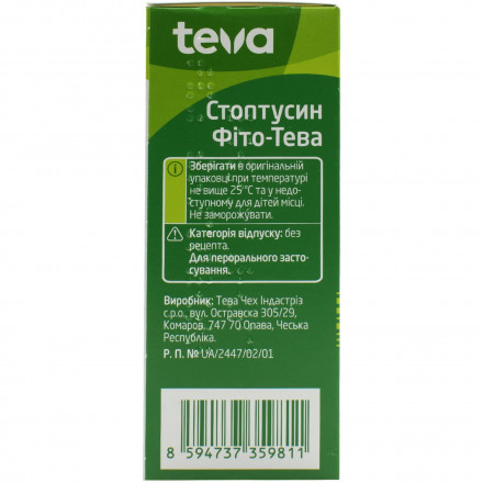 Стоптусин Фіто-Тева сироп, 100 мл