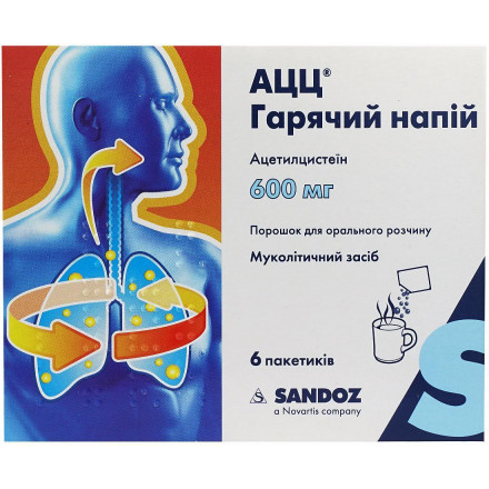АЦЦ порошок, 600 мг, по 3 г в пакетиках, 6 шт.