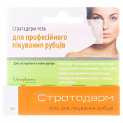 Стратадерм гель 5г