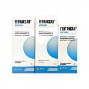 Гентаксан 8 г №1 порошок для надкожного применения