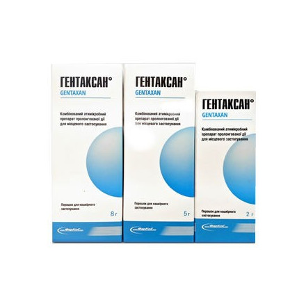 Гентаксан 8 г №1 порошок для надкожного применения