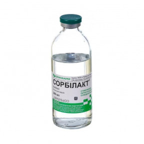 Сорбілакт розчин, 200 мл