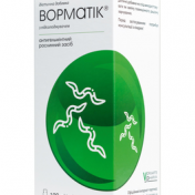 Ворматік сироп фл.100мл