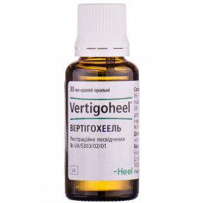 Вертигохеель капли, 30 мл