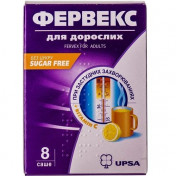 Фервекс для дорослих без цукру №8 порошок