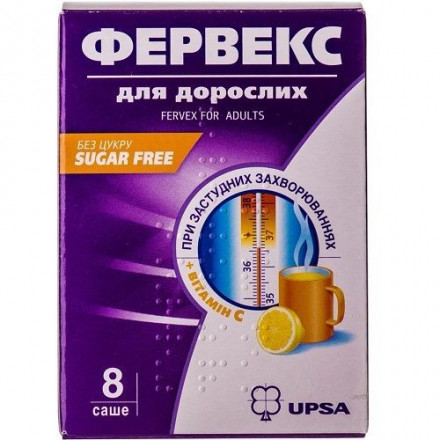 Фервекс для дорослих без цукру №8 порошок
