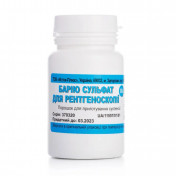 Барію сульфат порошок для рентгеноскопії, 80 г