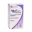 Серетид Евохалер 25/50мгк 120 доз NEW