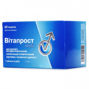 Витапрост Комби диетическая добавка таблетки, 60 шт.