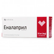 Еналаприл таблетки по 10 мг, 20 шт.