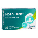 Ново-Пасит таблетки, 30 шт.