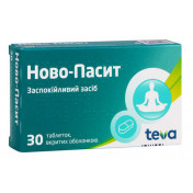 Ново-Пасит таблетки, 30 шт.