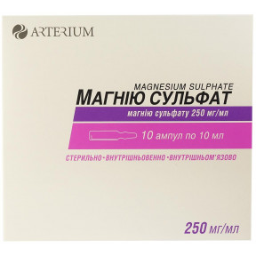 Магнію сульфат розчин для ін'єкцій 25%, 10 мл в ампулі, 10 шт.
