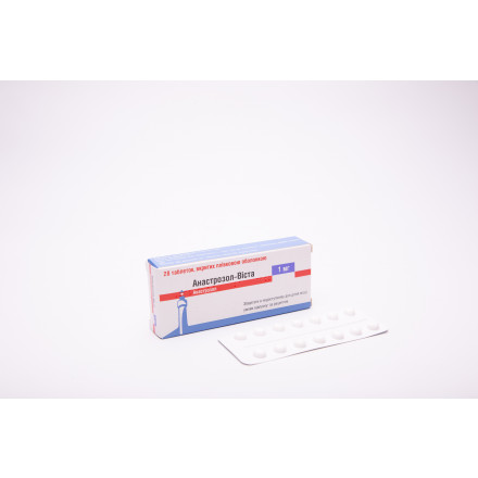 Анастрозол-Віста таблетки по 1 мг, 28 шт.