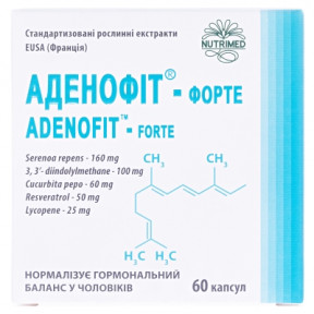 Аденофит-форте капсулы, 60 шт.