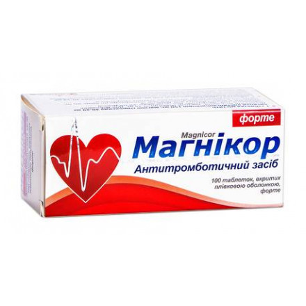 Магникор форте таблетки по 150 мг, 100 шт.