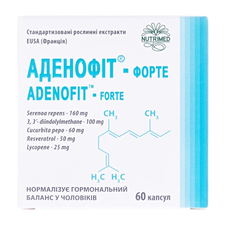 Аденофит-форте капсулы, 60 шт.